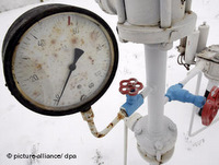 A January 2009 dispute over Ukraine's gas payments to Russia caused a cut-off to the European supply